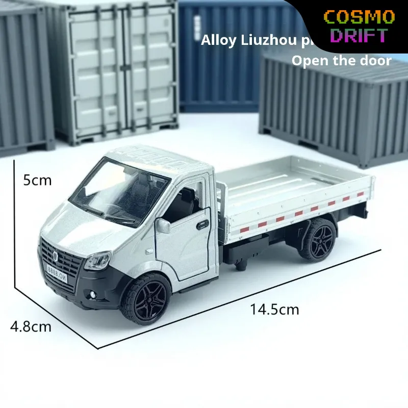Kids Toys Car - Modèle de camion Liuzhou en alliage
