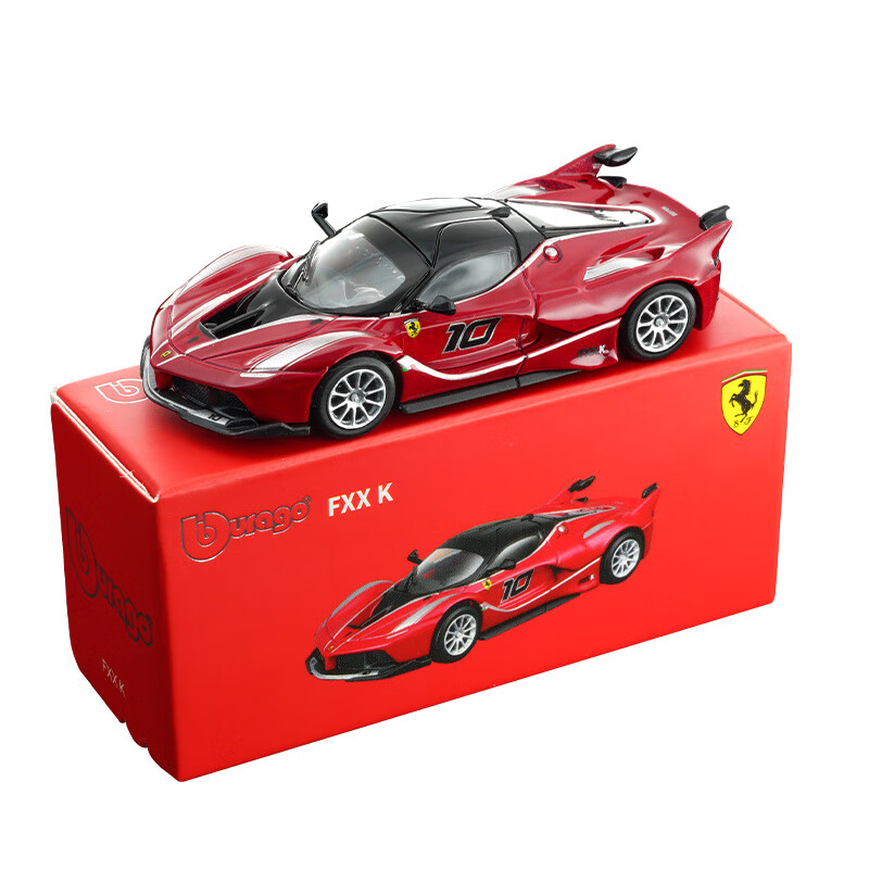 Kids Toys Car - Modèle de voiture miniature Bburago 1:64