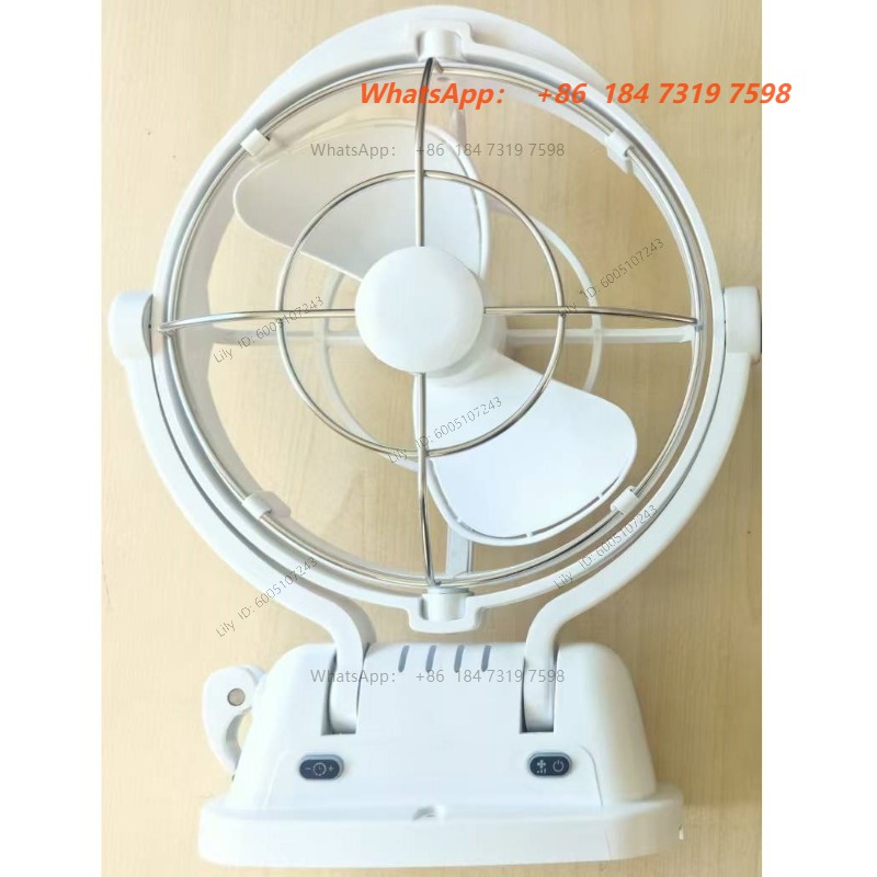 Ventilateur DC pour camping-ca - Remote Control Car avis et prix