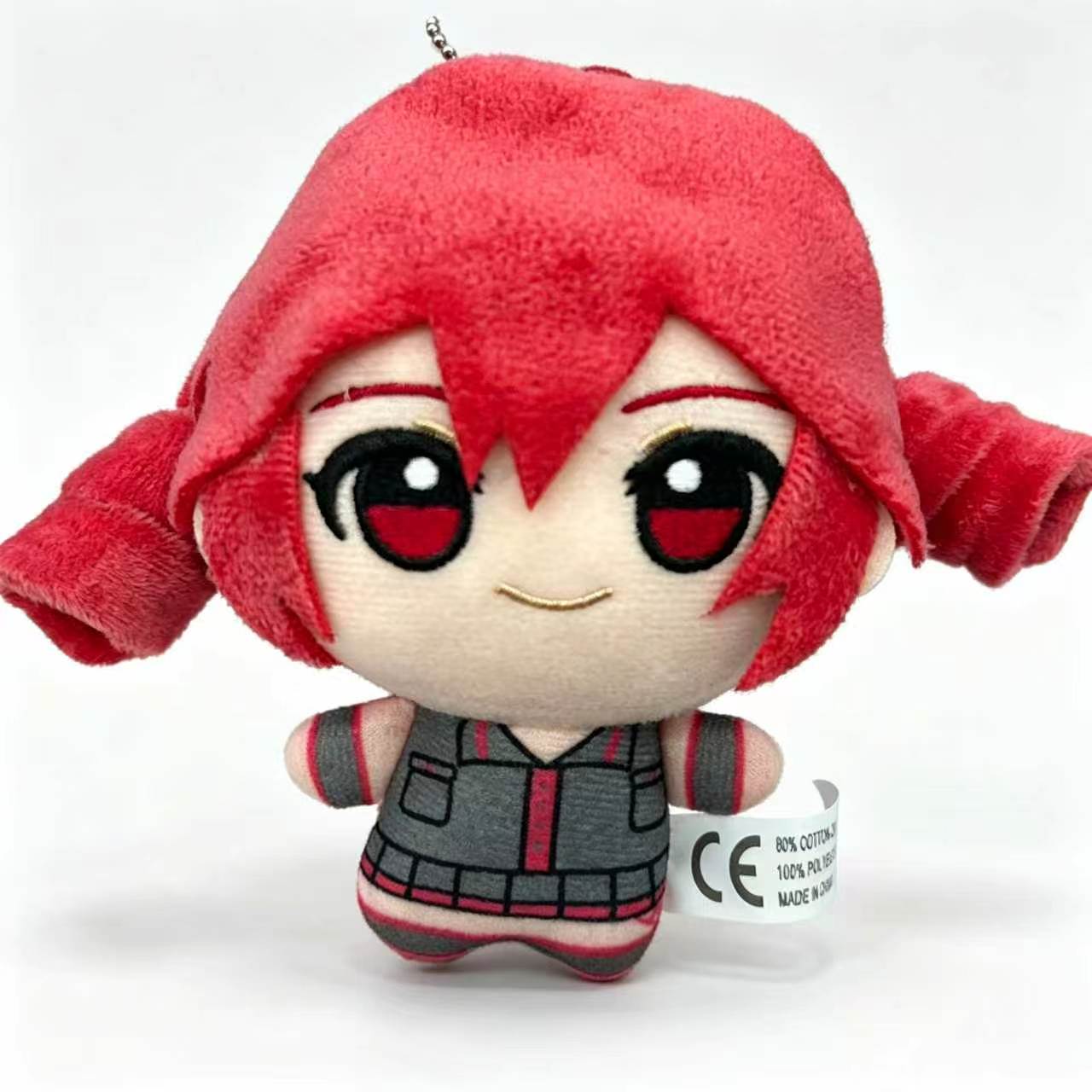 Nouvelle Peluche Kasane Teto,  - Kids Toys Under $5 avis et prix