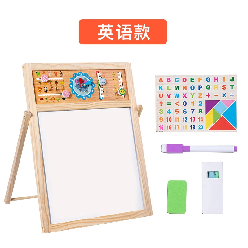 Chevalet de dessin magnétique  - Kids Art Easel avis et prix