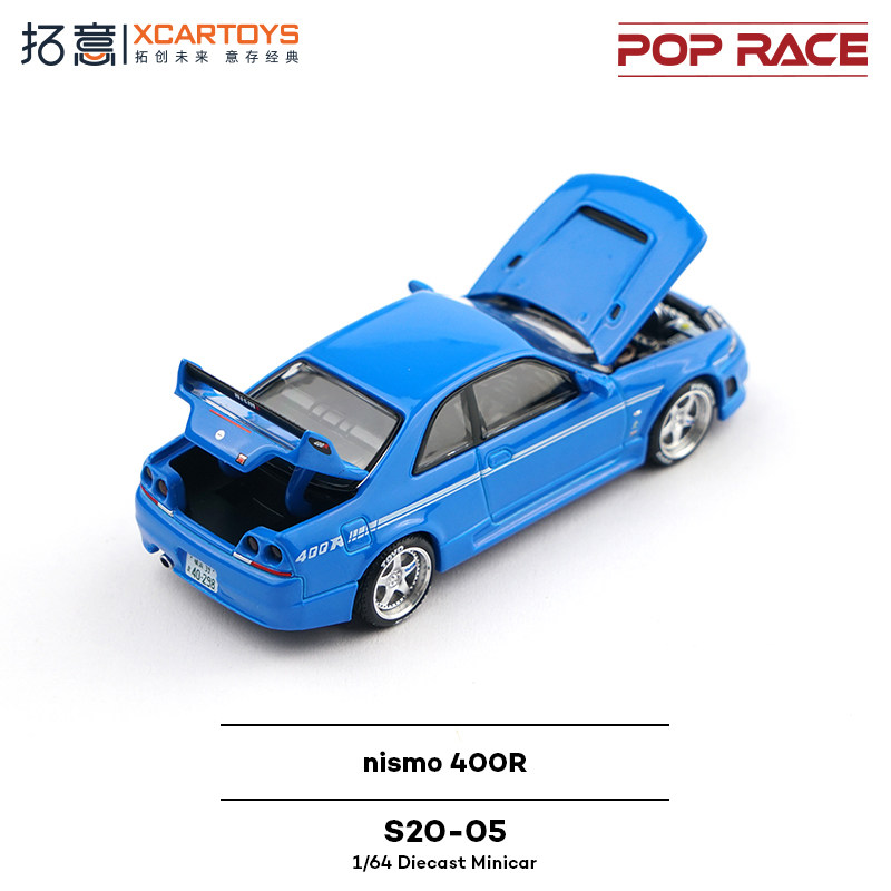 XCARTOYS POP RACE 1/64 Nismo 4 - Kids Toys Car avis et prix