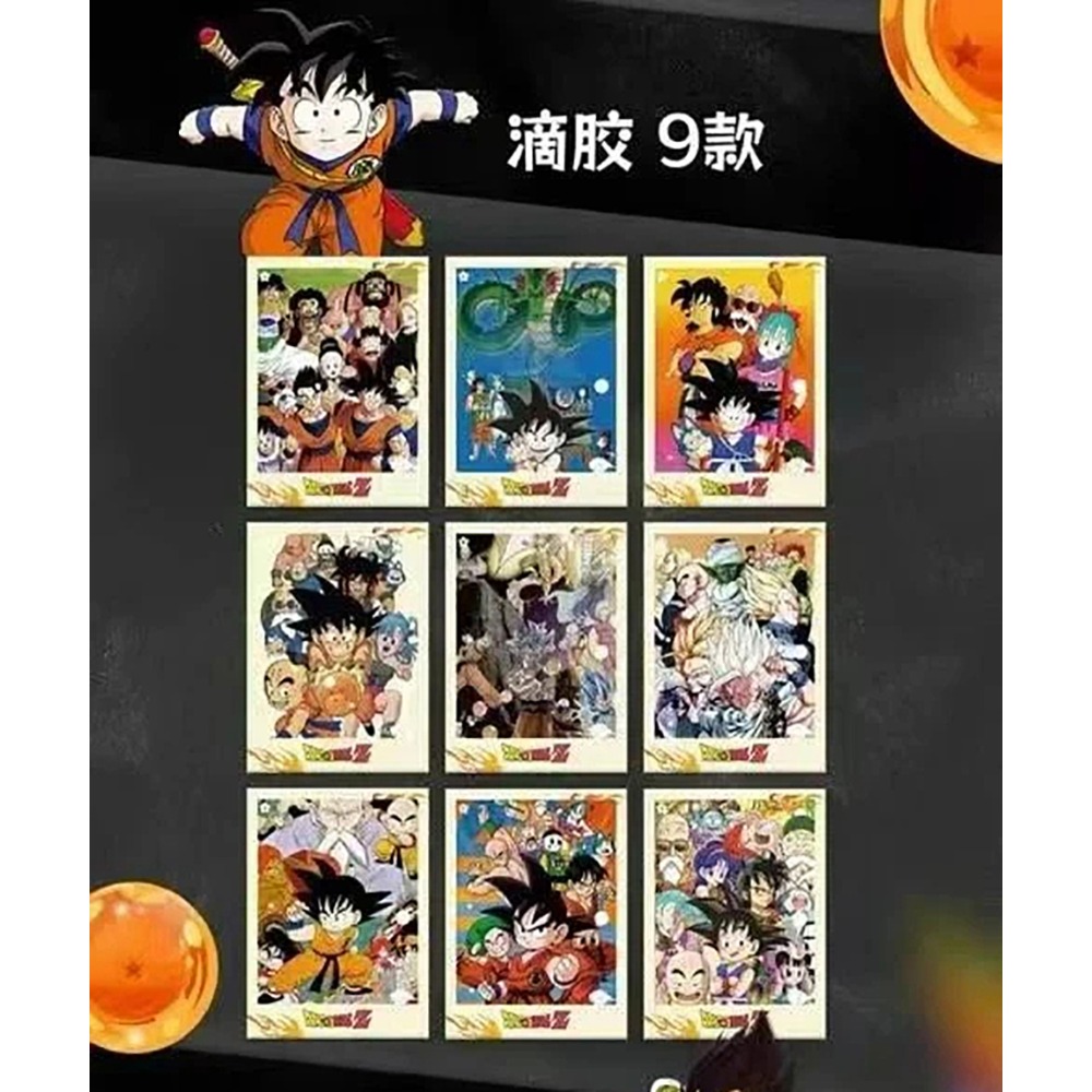 Cartes de collection d'anime H - Popular Kids Xmas Toys avis et prix