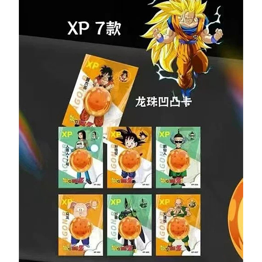 Cartes de collection d'anime H - Popular Kids Xmas Toys avis et prix
