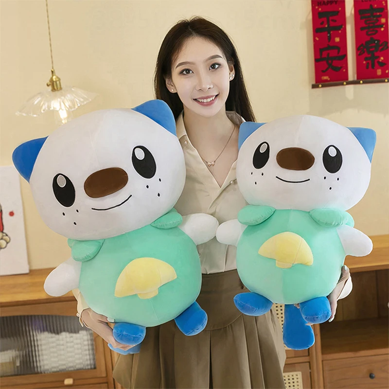 Nouveau grande taille 60 cm lo - Popular Kids Xmas Toys avis et prix