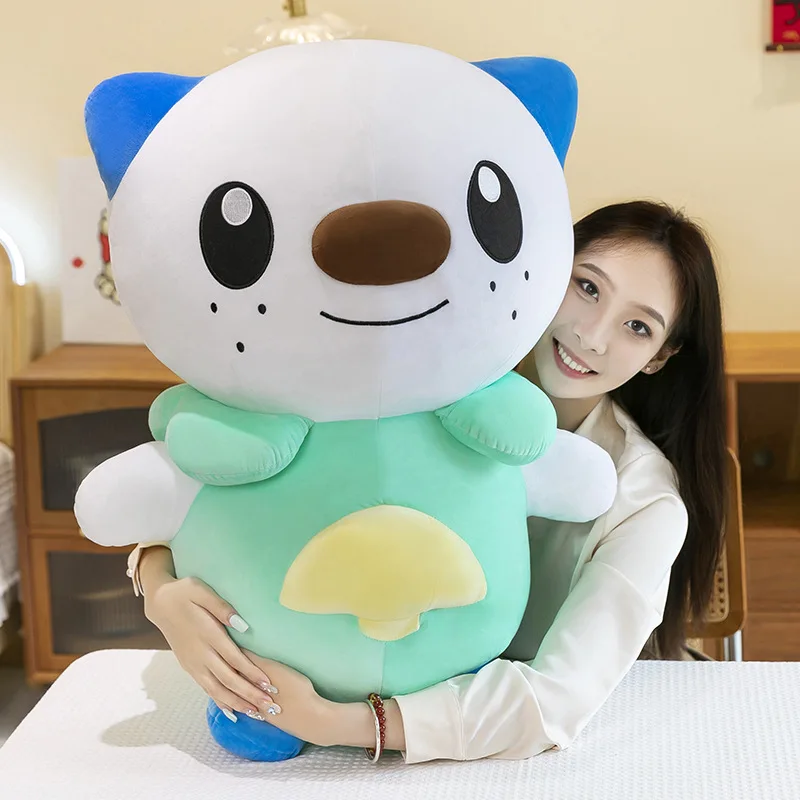 Nouveau grande taille 60 cm lo - Popular Kids Xmas Toys avis et prix