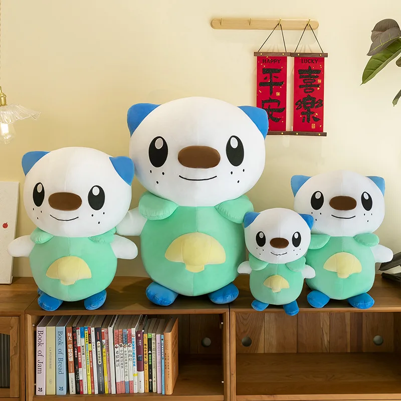 Nouveau grande taille 60 cm lo - Popular Kids Xmas Toys avis et prix