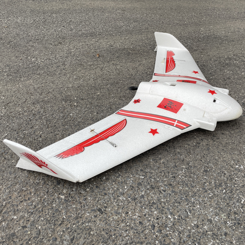 Kopach Ghost B2 FPV Avion à ai - Kids Toys Under $10 avis et prix