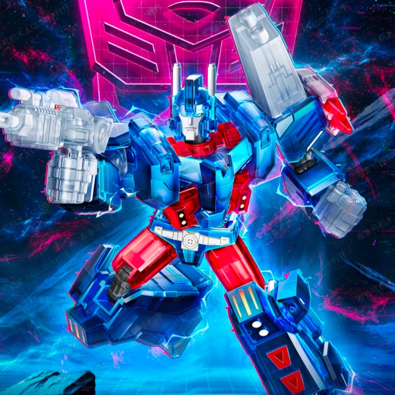 Original Blokees Transformers  - Kids Toys Under $10 avis et prix