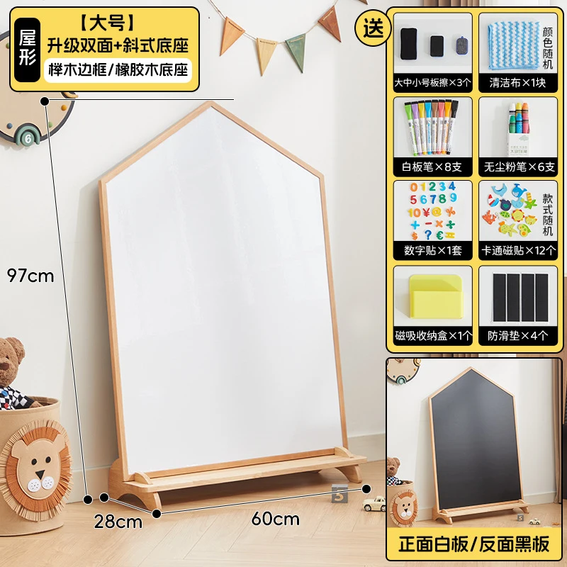 Chevalet d'art en bois massif  - Kids Art Easel avis et prix